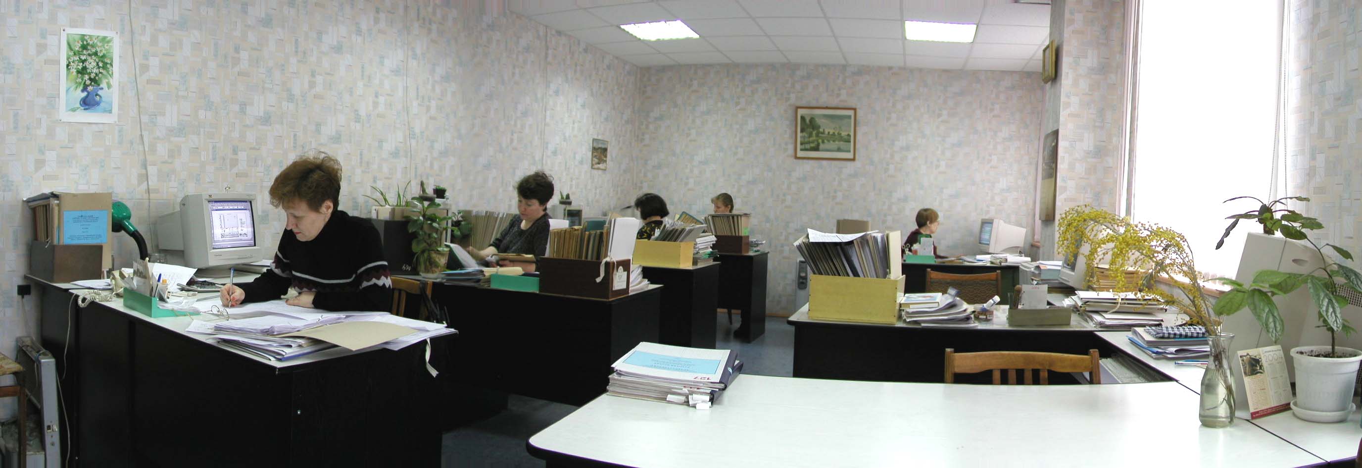 Сметный отдел
